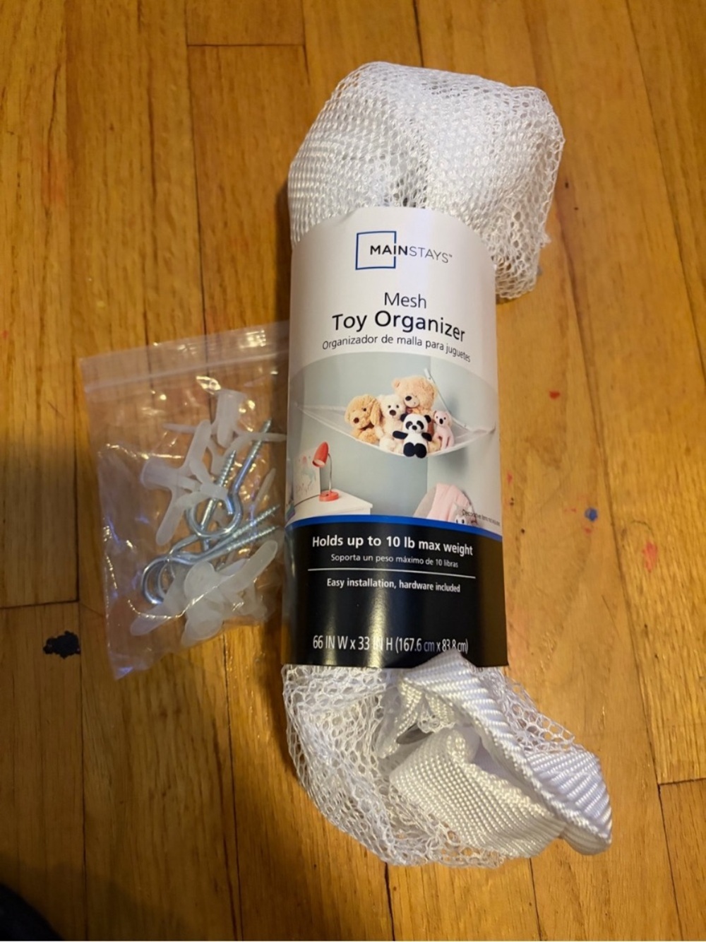 Mainstays White Mesh Toy Organizer with White Hardware